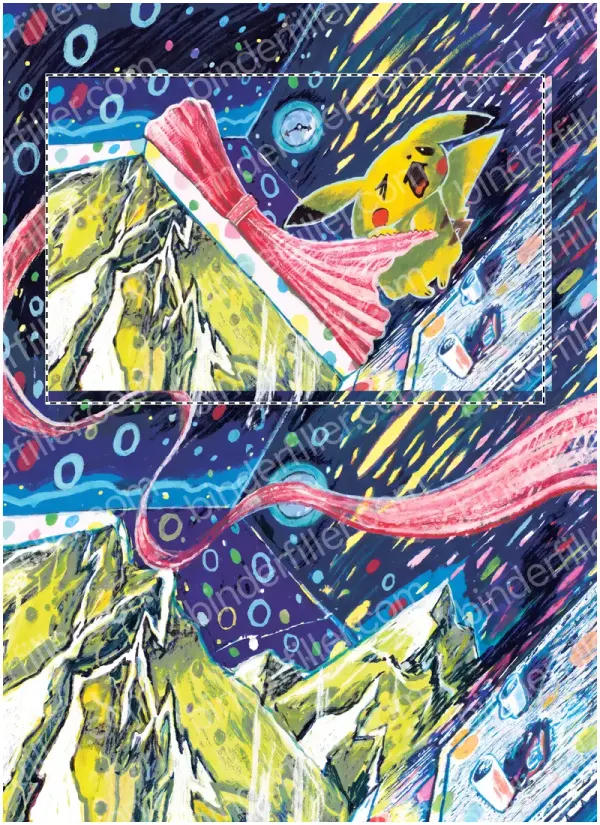 Pikachu overlay #32